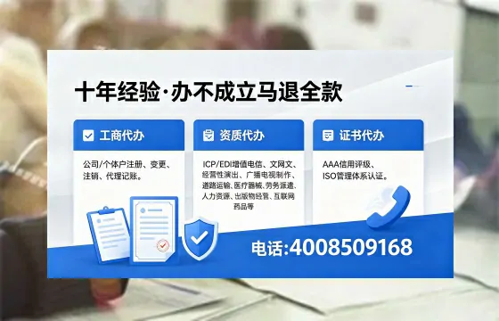 <a href='https://www.xinlucheng.com.cn/'>医疗器械二类经营备案证</a>的核心用途